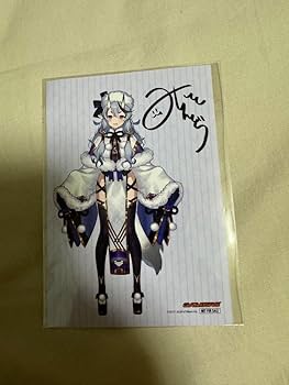 龍宮城【Rey】サイン付きブロマイド 71gddxZXiGL._UF350,350_QL50_.jpg